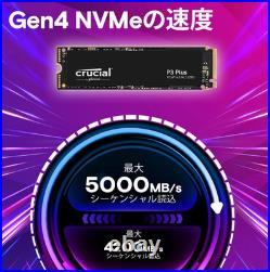Crucial P3 Plus 1TB PCIe Gen4 3D NAND NVMe M. 2 SSD, up to 5000MB/s CT1000P3