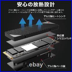 MONSTER STORAGE NVME 2TB SSD PCIE GEN 4 × 4 Maximum Road 5,000 MB/S PS5 With He