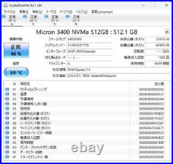 Micron 3400 NVMe SSD 512GB M. 2 PCIe Gen4 Used