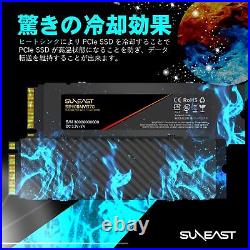 SUNEAST 2TB NVME SSD PCIE GEN 4.0 × 4 with Dram maximum load 7,000MB/s maximum
